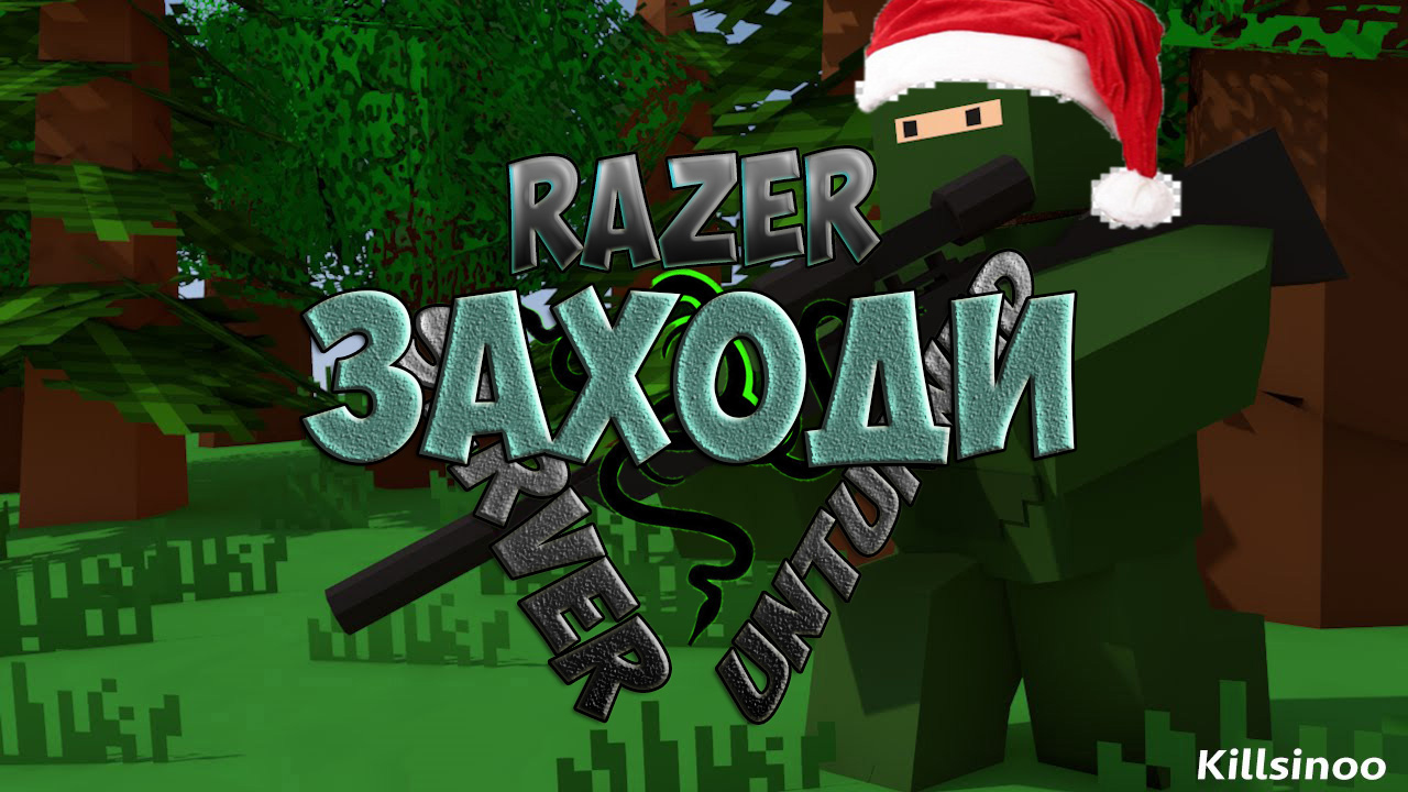 Razer Russian Unturned Server