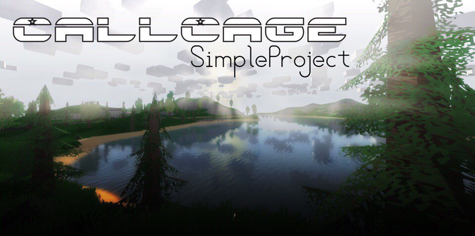 CallCage  SimpleProject