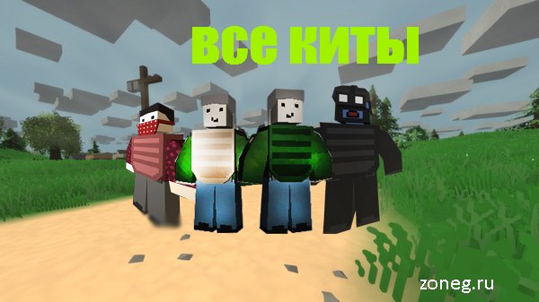 Russia=[EraZ]=Russia=IzITopLyt