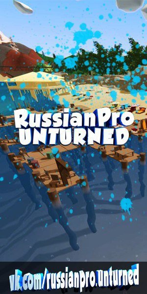 RussianPro#1 [Kits,home,tpa,airdrop,24/7]